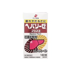 Viên uống bổ gan Liver Hydrolysate 180 viên