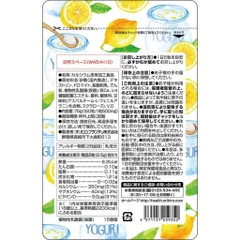 Viên nhai Canxi lợi khuẩn vị chanh sữa chua 150 viên