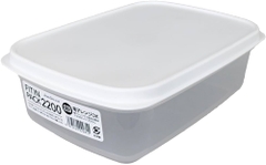 Hộp đựng thực phẩm Sanada 2.2L - trắng