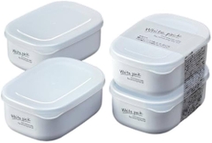 Set 2 hộp nhựa Nakaya White pack 280ml