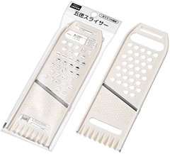 Dụng cụ mài cắt và gọt rau củ Echo 5in1