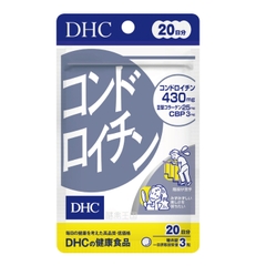 Viên uống sụn vi cá mập DHC Chondroitin 20 ngày gói 60 viên