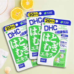 Viên uống trắng da Hatomugi DHC Coix 20 ngày gói 20 viên