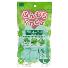 Găng tay cao su Okamoto màu xanh size L