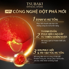 Dầu Gội Tsubaki Premium phục hồi hư tổn, giảm gãy rụng 490ml (màu đen)