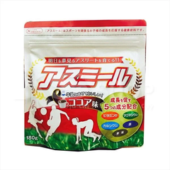 Sữa tăng chiều cao ASUMIRU vị cacao