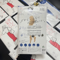 Quần tất Fukuske - Bó - Che khuyết điểm 10D da chân sáng size M-L