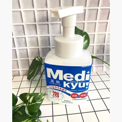 Nước rửa tay Rocket Medi Kyu dạng chai 250ml