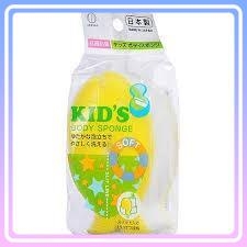 Bông tắm Kokubo hình cá cho bé