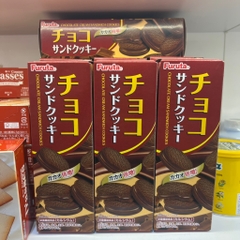 Bánh quy kem Furuta vị sô cô la