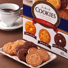Bánh quy Ito Cookies Original Assort hộp 48 chiếc
