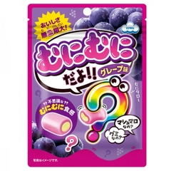 Kẹo dẻo Marshmallow Eiwa vị nho