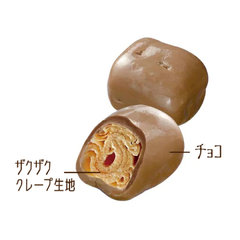 Bánh crepe phủ socola Bourbon