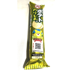 Khoai tây sấy Peptit (nhiều vị) (Rong biển)