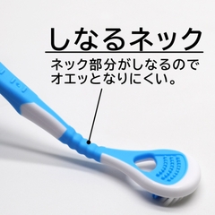 BÀN CHẢI VỆ SINH LƯỠI DENTFINE CREATE