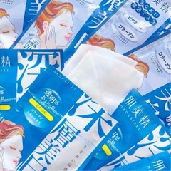 Mặt nạ Kracie Hadabisei giàu dưỡng chất 25ml sáng da (1 miếng)