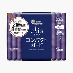 Băng vệ sinh siêu mỏng có cánh Elis Compact 36cm (12 miếng)