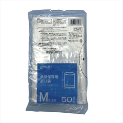 Túi nhựa S Select bảo quản thực phẩm - Size M