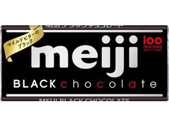 Socola đen Meiji Black Chocolate hộp 50g