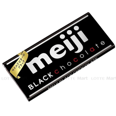 Socola đen Meiji Black Chocolate hộp 50g