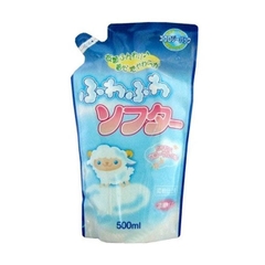 Nước xả vải Fuwa làm mềm vải 500ml