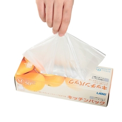 Set 50 túi bảo quản thực phẩm