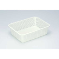 Rổ nhựa Inomata hình chữ nhật - trắng