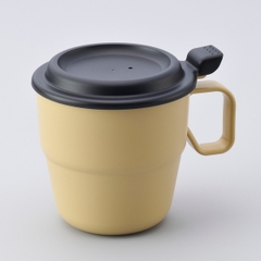 Cốc uống nước có nắp Inomata 360ml - Màu be