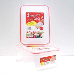 Hộp nhựa Inomata nắp silicon thấp 700ml