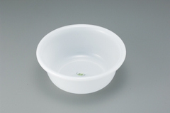 Chậu nhựa Inomata 2.9L - trắng
