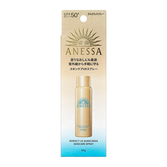 Xịt chống nắng Anessa dưỡng da bảo vệ da hoàn hảo SPF50+ PA++++ 60g
