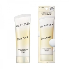 Gel chống nắng dưỡng ẩm Anessa 90g mẫu mới 2026