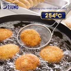 Dầu gạo Nhật bản Tsuno 500g