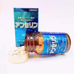 Viên uống hỗ trợ điều trị Gout Minami Anserin 240 viên