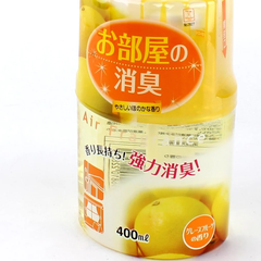 Hộp thơm phòng Kokubo 400ml - hương bưởi