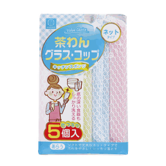 Set 5 mút rửa bát Kokubo bọc lưới