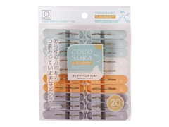Kẹp phơi quần áo Kokubo Cocsora 20 chiếc