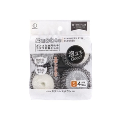 Set 4 miếng mút, inox cọ xoong nồi (mới)