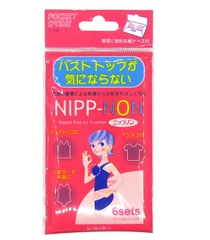 Set 12 miếng dán che ngực NIPP