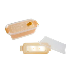 Hộp nhựa Yamada 2 lớp 900ml - dài