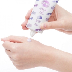 Kem chống nắng Kose Suncut Tone Up UV Essence Waterproof SPF 50+ PA++++ 80g