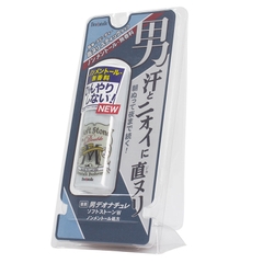 Lăn khử mùi Deonatulle Soft Stone cho nam 20g
