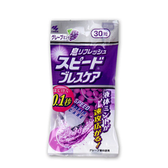 Kẹo khử mùi cơ thể Breath parfum Kobayashi hương nho 30 viên