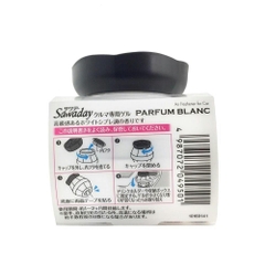 Sáp thơm ô tô Kobayashi Sawaday dạng gel hộp 90g (3 mùi) (Thanh lịch, nhẹ nhàng)