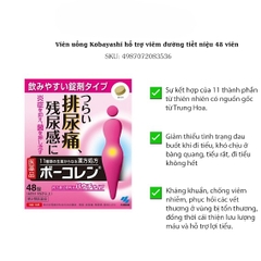 Viên uống Kobayashi hỗ trợ viêm đường tiết niệu 48 viên