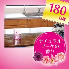 Dung dịch làm thơm phòng và đuổi muỗi Kincho 180 ngày (Hương hoa hồng)