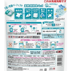 Viên giặt xả Gel Ball Bold 4 in 1 túi 33 viên (Hương hoa tươi mát)