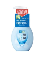 Sữa rửa mặt Hadalabo tạo bọt 160ml (2 loại) (Dưỡng ẩm)