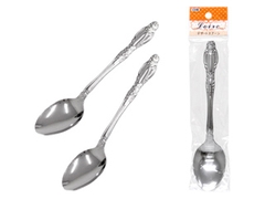 Set 2 thìa inox Echo Loire 180mm