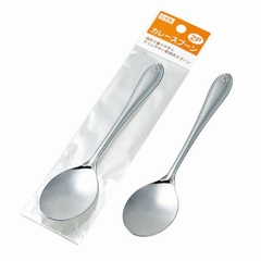 Set 2 muỗng inox Echo